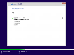 MSDN Windows 10 21H2原版镜像 V2021.10
