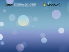 雨林木风 Windows7 64位 稳定装机版 V2022.04