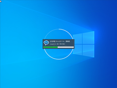 Win10 1809专业版ISO镜像 V2021.12