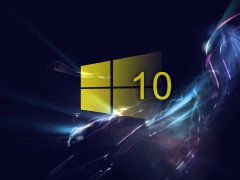 Win10 21H2 ISO官方镜像最新版 V2022.04