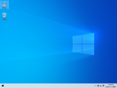 华硕家庭版Win10系统(22H2新版)