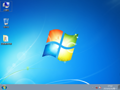 Windows7 64位极速稳定版