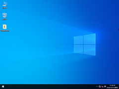 深度技术 Windows10 64位 最新精简版