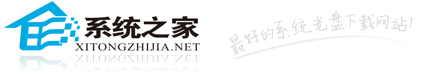 系统之锟揭癸拷锟斤拷_锟斤拷锟斤拷Ghost XP Sp3系统_Windows7锟届舰锟斤拷-系统之锟斤拷锟斤拷锟斤拷