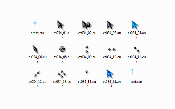墨黑箭头鼠标指针