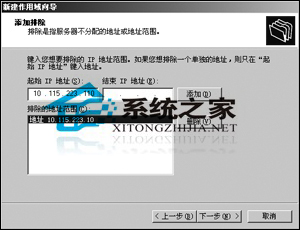 如图4