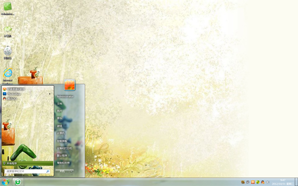 简洁木屋win7电脑壁纸