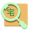 宅急送快递查询 V1.0.0.3