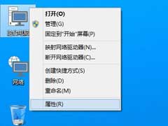 不让Win10系统自动更新驱动程序的小技巧
