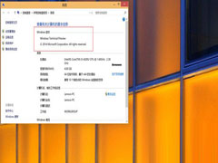 Win10系统驱动下载安装技巧