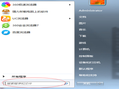 Win7系统搜索文件无果怎么办？