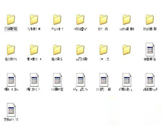 Windows7下U盘文件成乱码且删除不了怎么办？