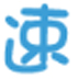 游戏加速减速变速工具 V1.2 绿色版