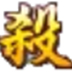 http://xitongzhijia.mg188.cn/lib/img2/160311/70-160311152Qa39.jpg