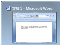 Win7怎么修改任务栏预览窗口的大小？
