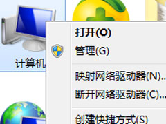 Win7无法安装声卡驱动提示No Appropriate Driver to be如何解决？