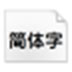 http://xitongzhijia.mg188.cn/lib/img2/160513/51-160513145A2215.jpg