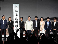 李世石首次回应“人机大战”：人类与电脑暂时还能一拼