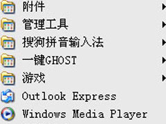 Win7 ie未响应如何解决？