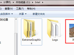 Win7系统怎么更改文件类型？