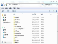 Win7如何打开隐藏文件夹？打开隐藏文件夹的方法