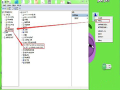 Win7安装声卡驱动失败的解决方法