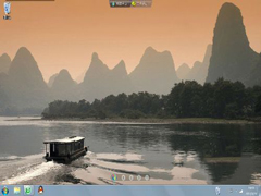 Win7怎么删除回收站图标？删除回收站图标的方法