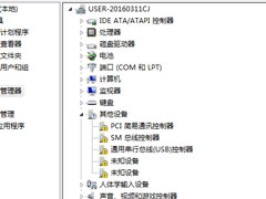 Win7系统连接网络提示找不到宽带连接如何解决？