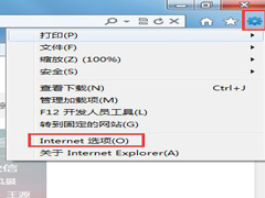 为什么百度图片打不开？Win7网页百度图片打不开的解决方法