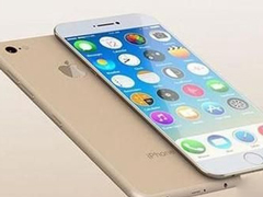 苹果供应链：明年iPhone有“重大设计革新”！