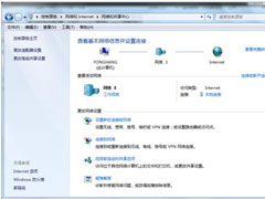 Win7网络连接不可用怎么办？