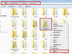 如何解决Win7宽带连接错误711的问题？