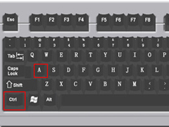 电脑文字全选快捷键是什么？