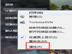 Win7如何增加虚拟内存？增加虚拟内存的方法