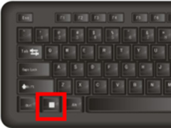 Win7运行快捷键有何方法？