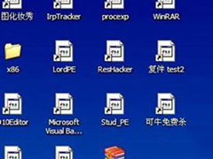 Lnk是什么格式？打开lnk格式文件的方法