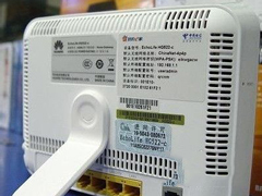 查看路由器默认密码的方法