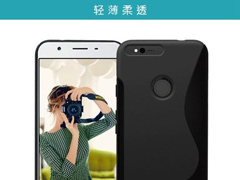电商开卖Nexus外壳：Google Pixel手机或曝光