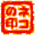 红警全能王 V2012 绿色版