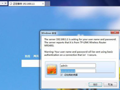 校园网无线路由器设置的方法
