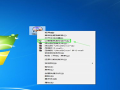 Win7使用UltraISO制作U盘启动盘的方法