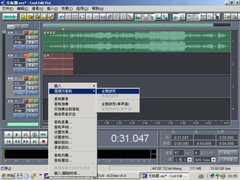 Cool Edit Pro怎么样？Cool Edit Pro使用教程