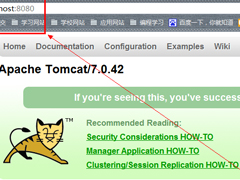 在Win7系统环境下如何安装配置Tomcat？