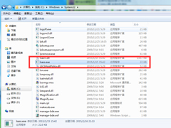 Win7系统开机总是出现“lsass.exe 错误”提示怎么办？
