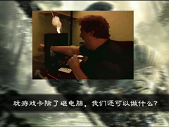 台式/笔记本电脑玩游戏卡怎么办？玩游戏卡是什么原因？