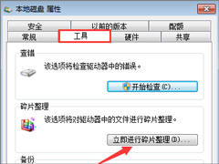 MSOCache文件夹可以删除吗？如何清理C盘空间？
