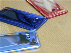 HTC U11评测：最强拍照手机、可挤压边框