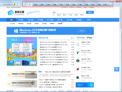 Win7浏览器处于缩放状态的解决方法