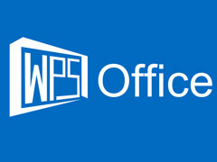 wps文件如何打开？直接打开wps文件的操作技巧