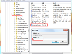 操作系统资源不足两种方案解决办法